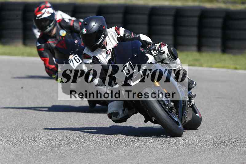 /43 08.08.2025 Discover the Bike ADR/Race 3 rot/81